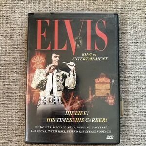 Elvis: King of Entertainment [DVD]